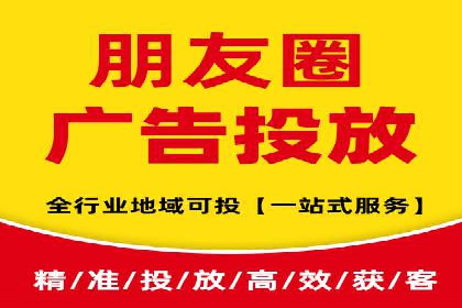 SEM代运营推广公司案例，助力企业品牌影响力提升