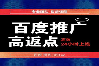 实战案例分享：SEM代运营机构助力企业业绩增长