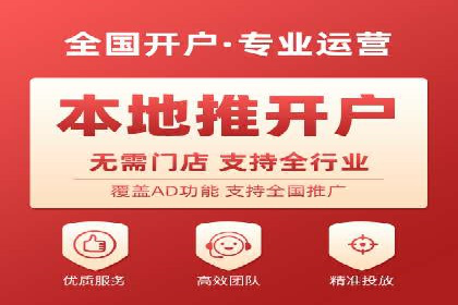 某某sem推广公司助力某科技企业实现产品推广突破